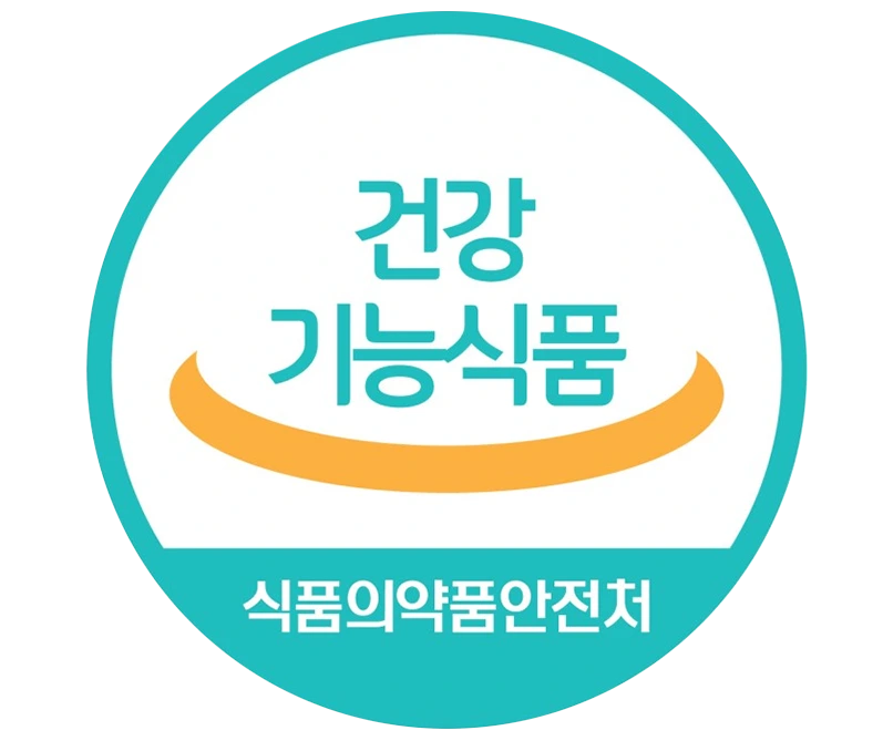 건강기능식품 인증마크_주의사항